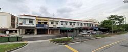 West Coast Road (D5), Retail #455933931